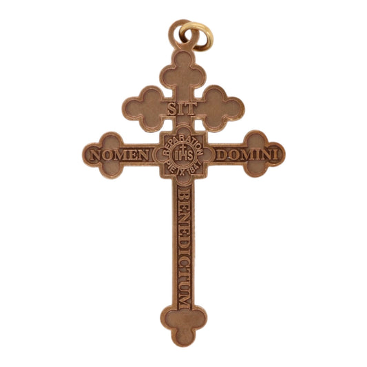 "Archconfraternity of the Holy Face" Official Double-Sided Cross - Bronze